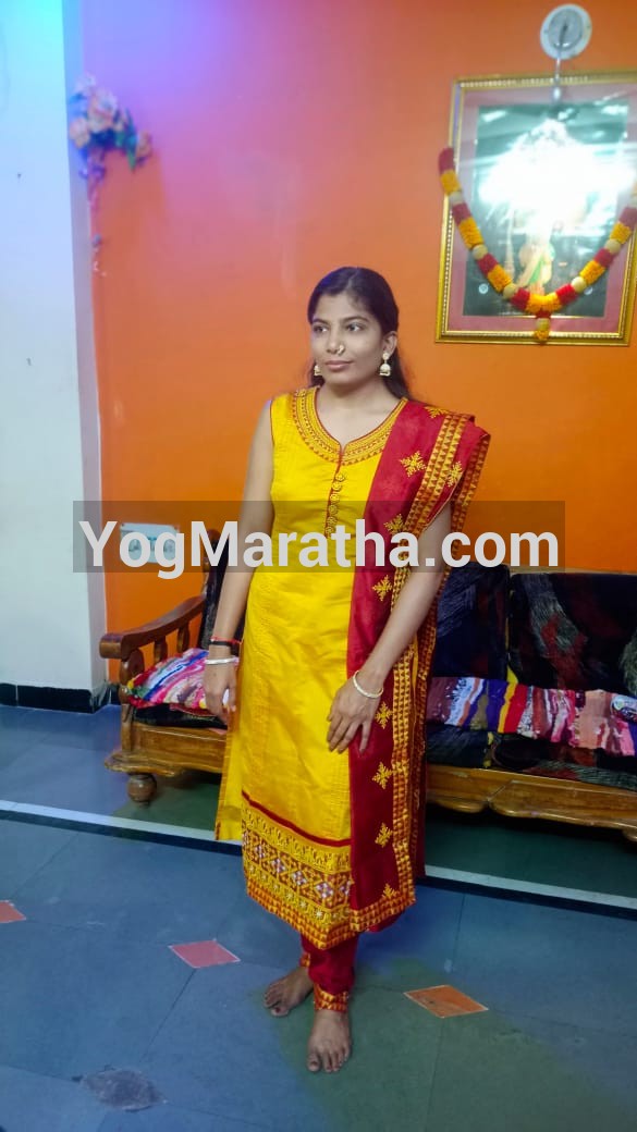 Maratha Marriage Profile