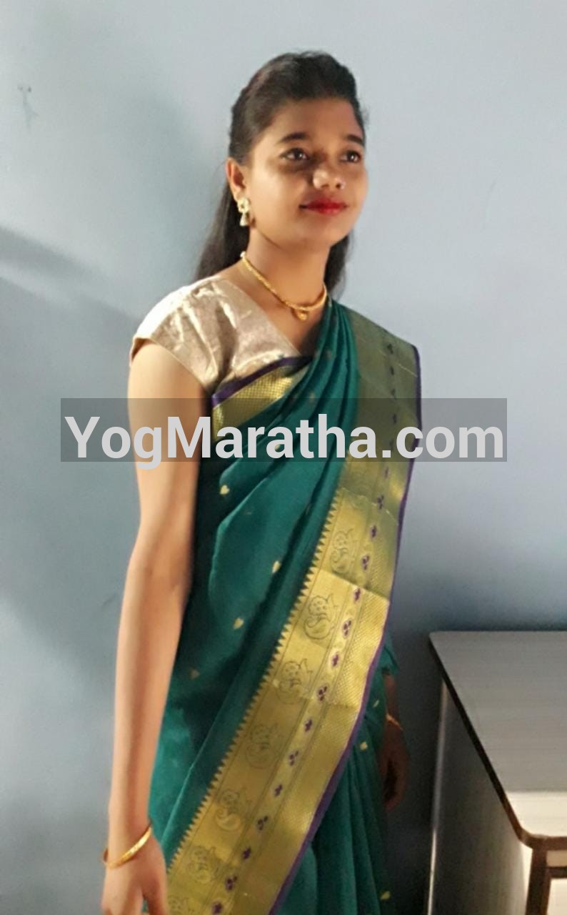 Maratha Marriage Profile