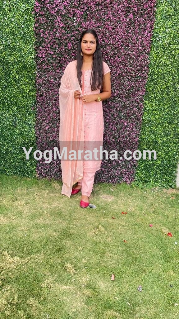 Yog Maratha Vadhu Var