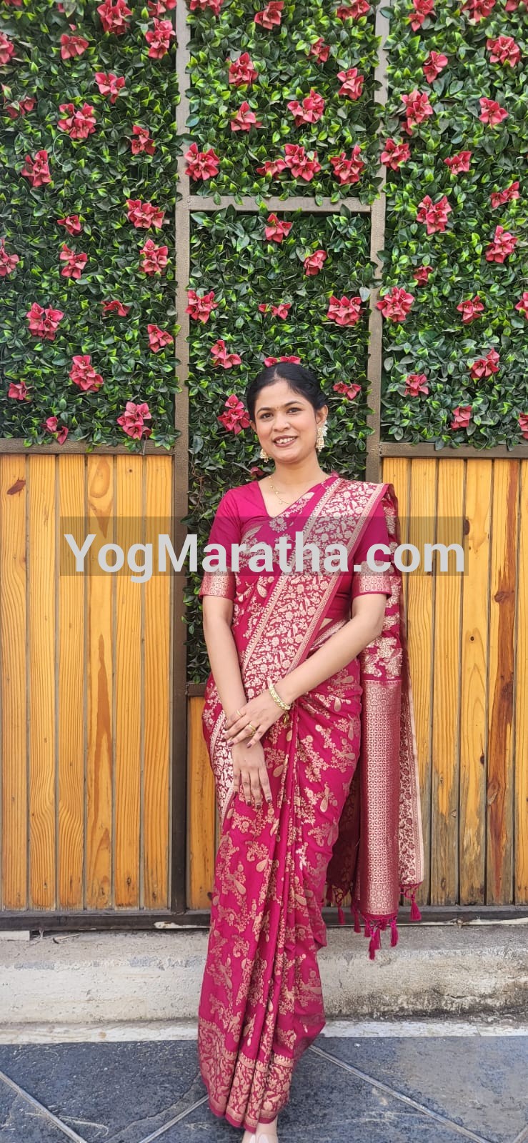 Yog Maratha Vadhu Var