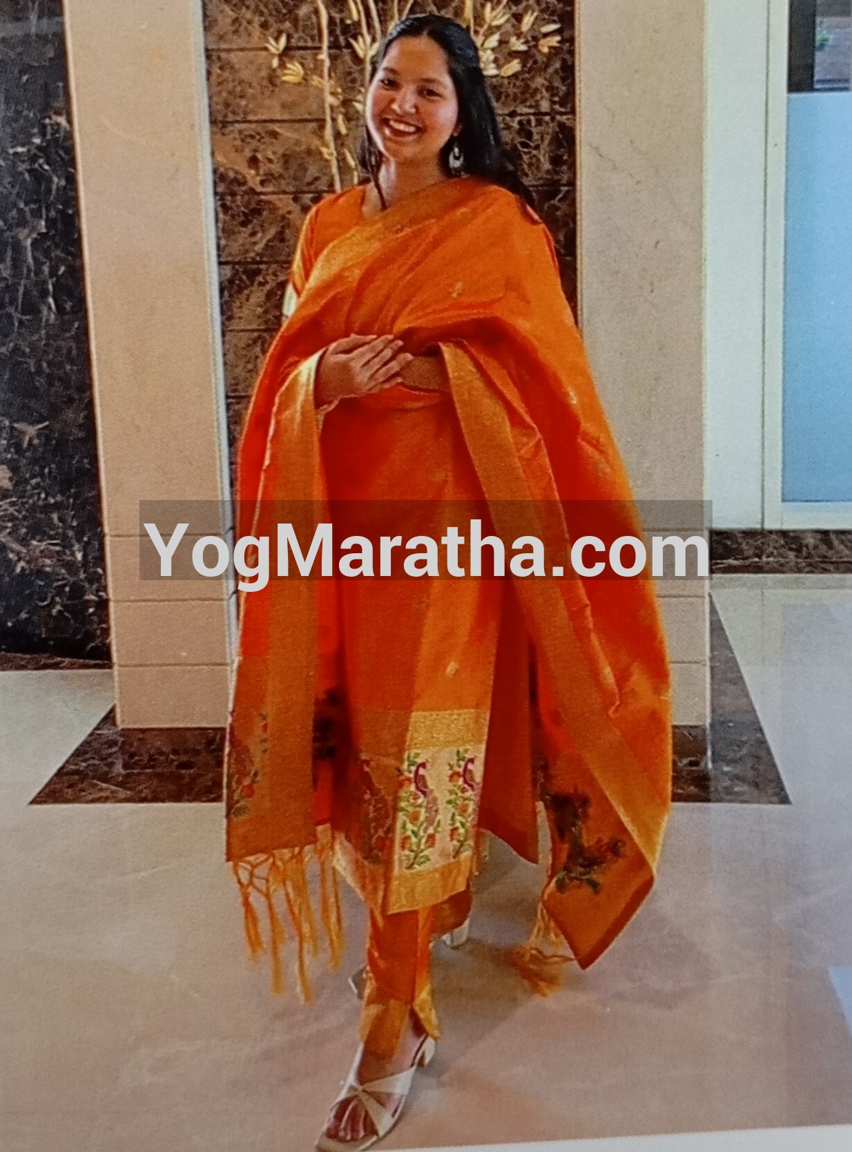 Yog Maratha Vadhu Var