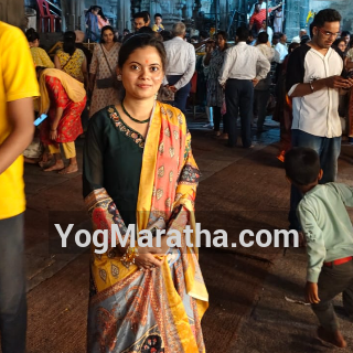 Maratha Marriage Profile