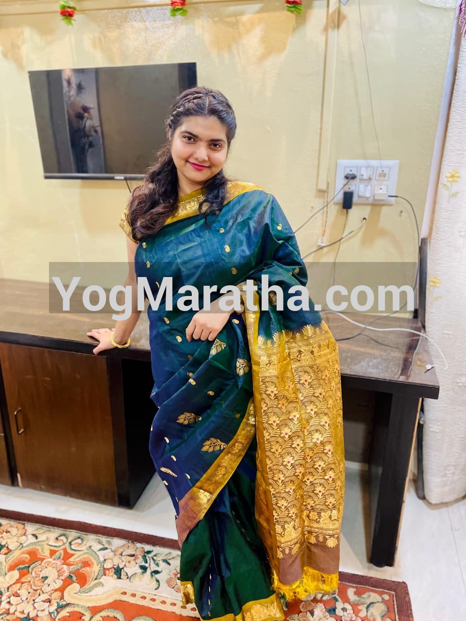 Maratha Marriage Profile