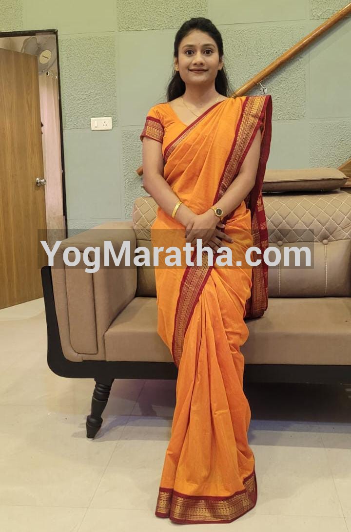 Yog Maratha Vadhu Var