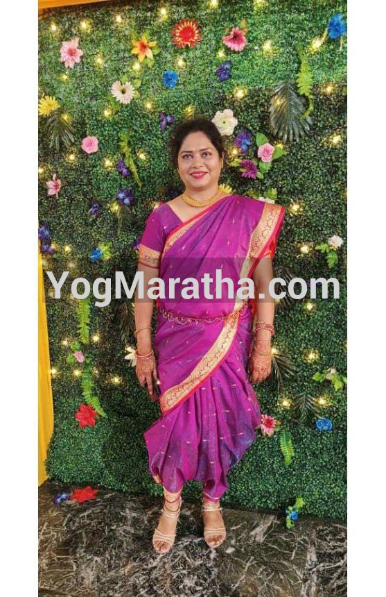 Yog Maratha Vadhu Var