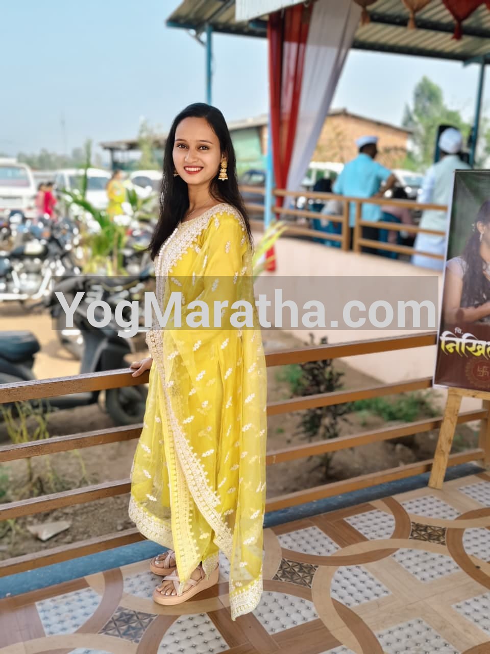 Maratha Marriage Profile Photo