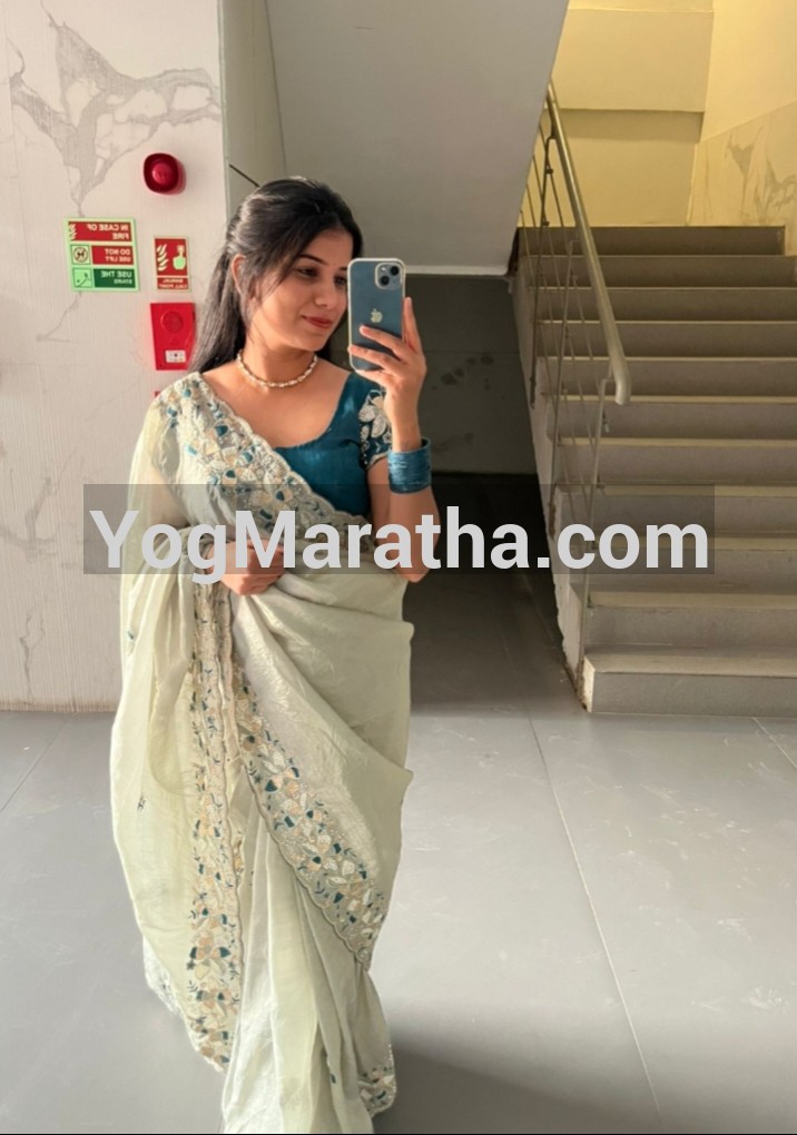 Maratha Marriage Profile