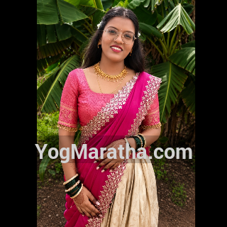 Maratha Marriage Profile