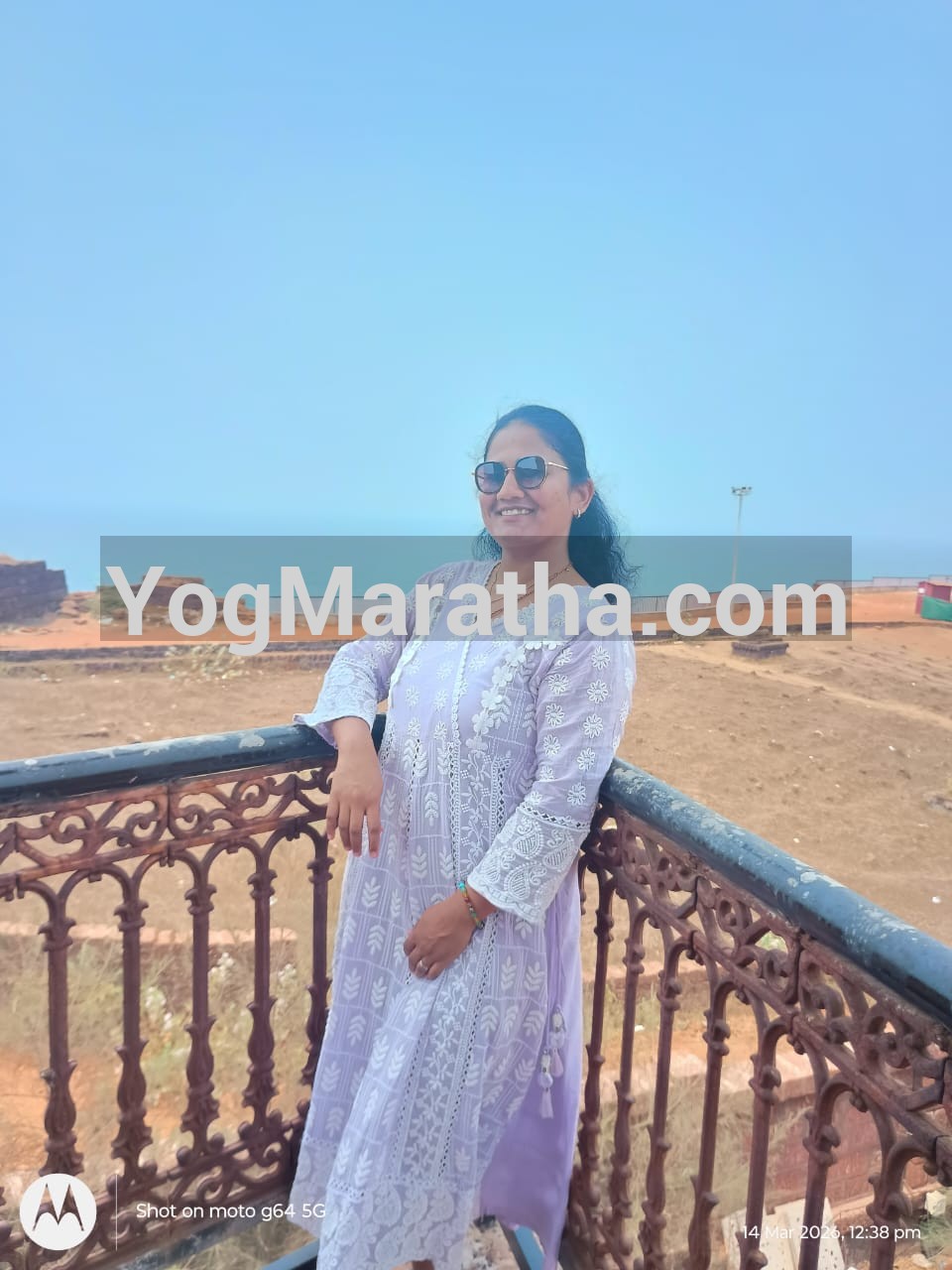 Yog Maratha Vadhu Var