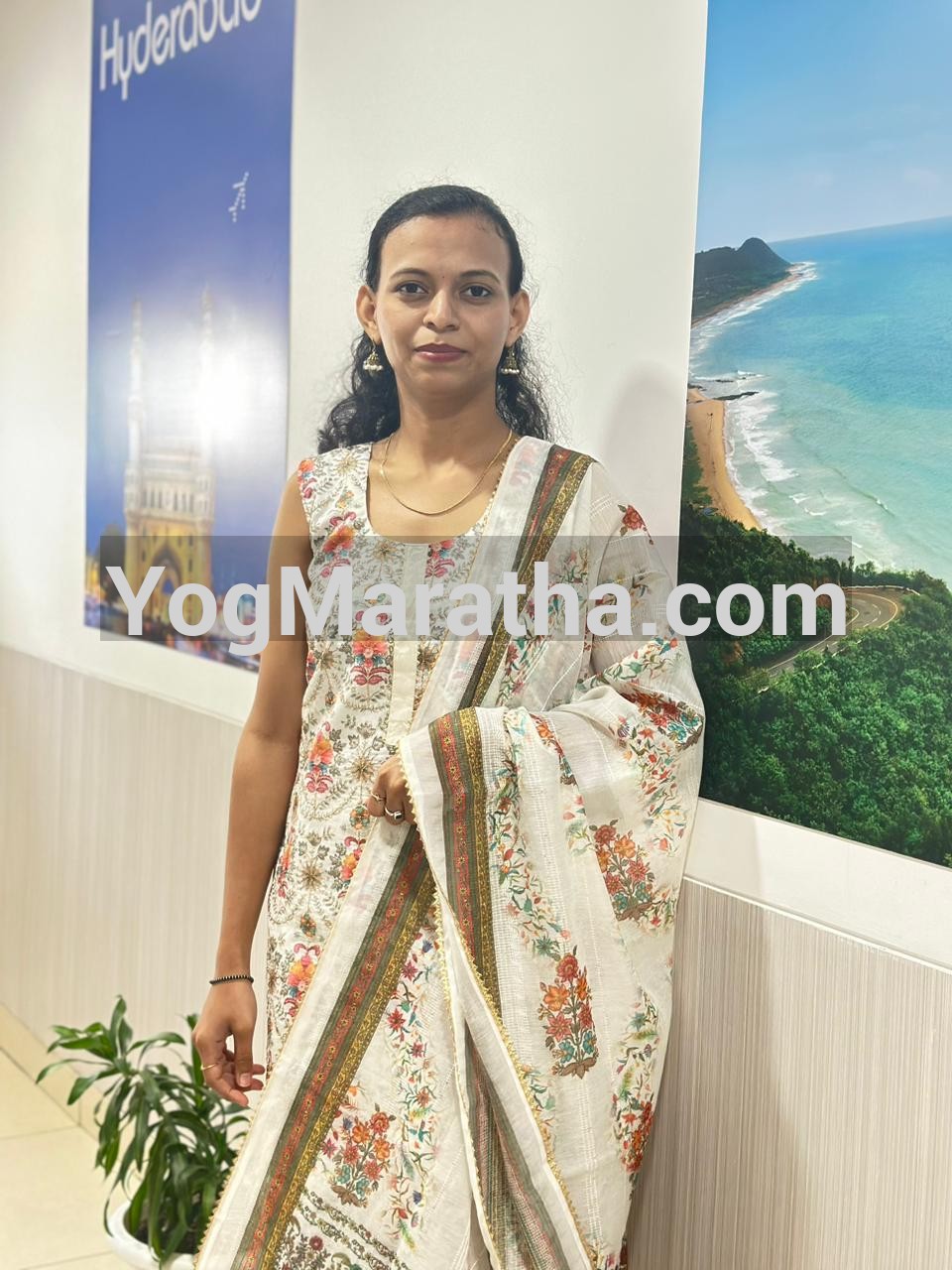 Yog Maratha Vadhu Var
