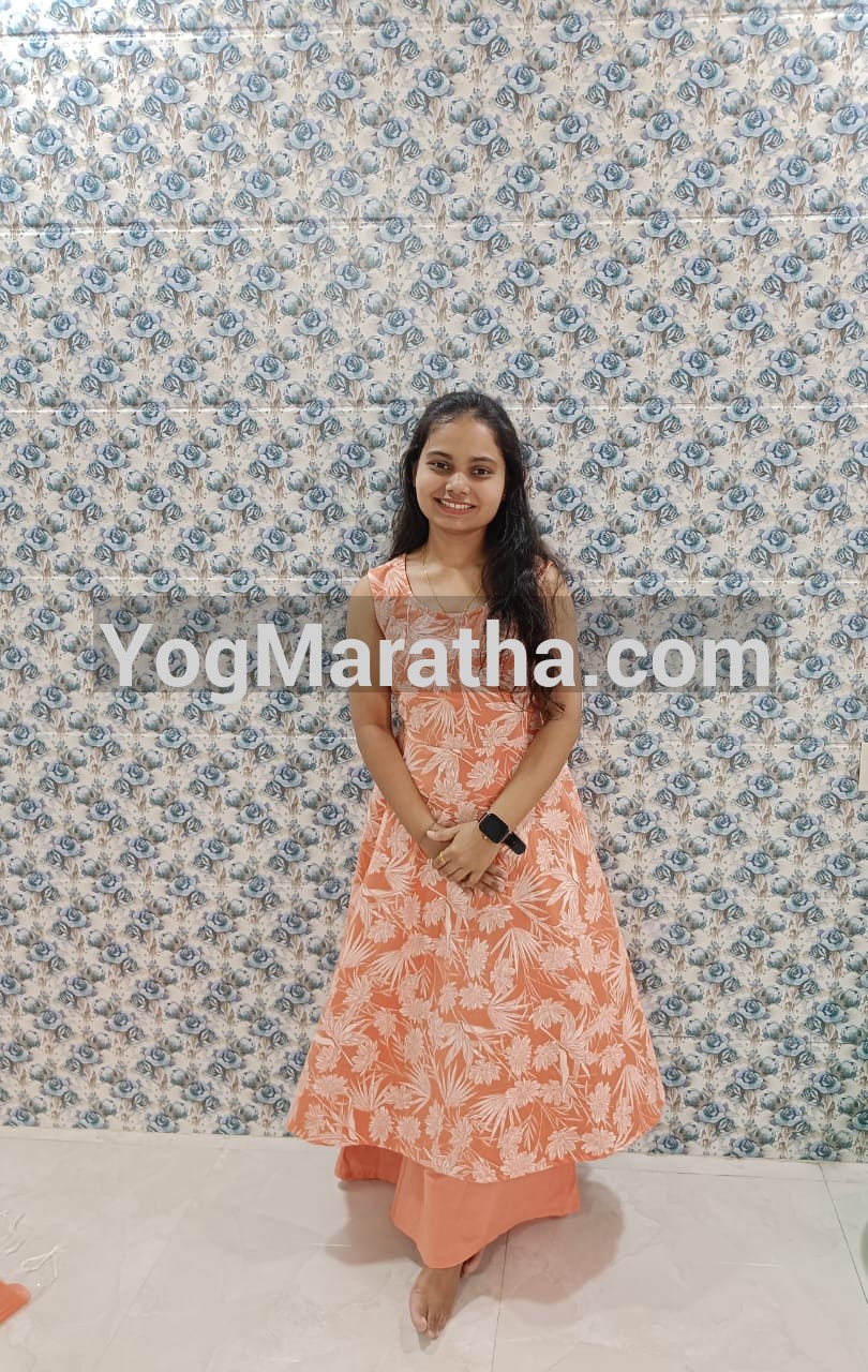 Yog Maratha Vadhu Var