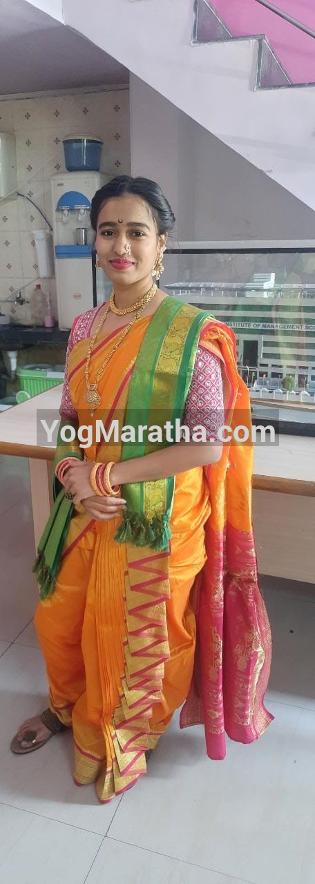 Yog Maratha Vadhu Var