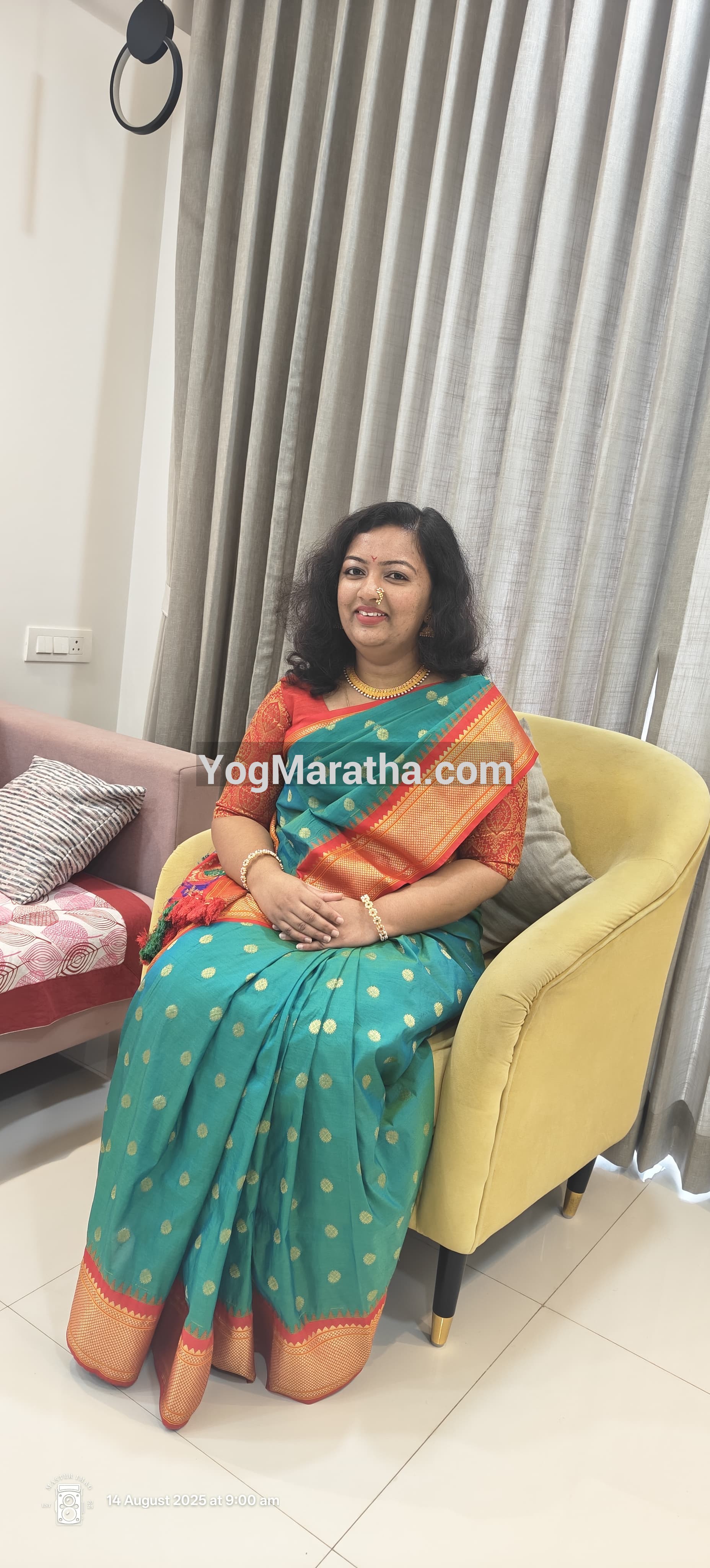 Maratha Marriage Profile
