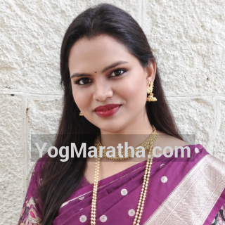 Maratha Marriage Profile