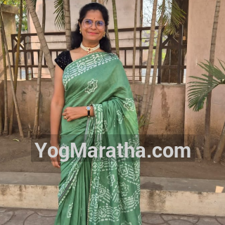 Maratha Marriage Profile