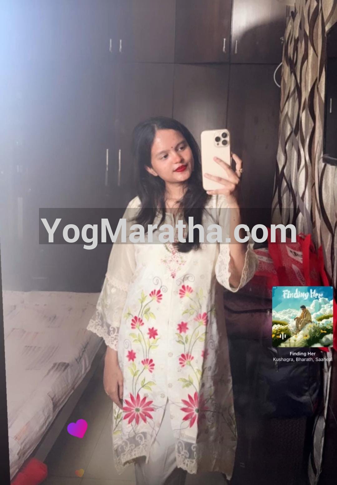 Maratha Marriage Profile