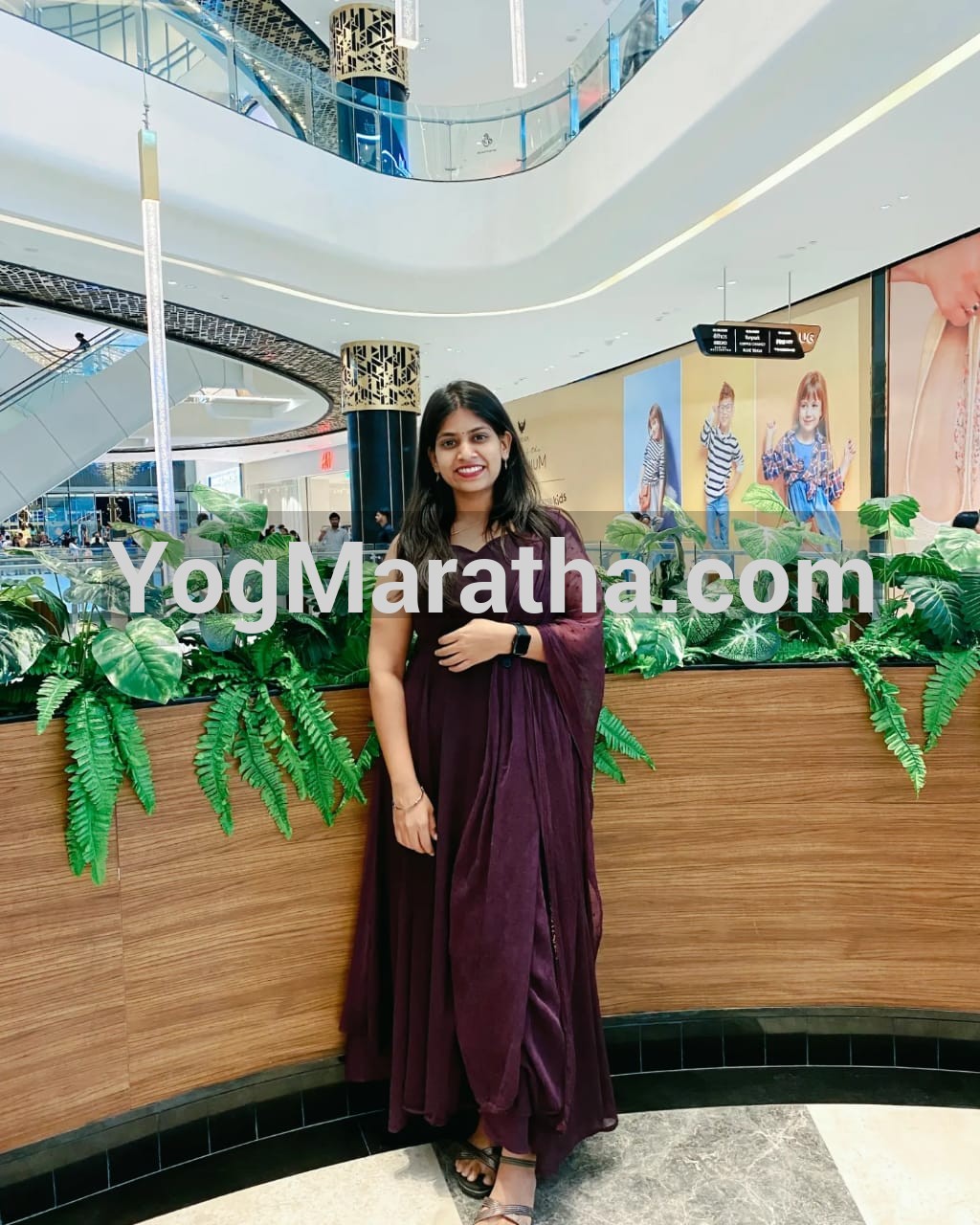 Yog Maratha Vadhu Var