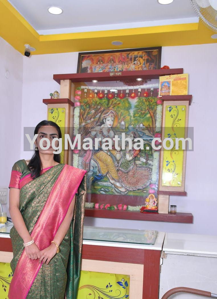 Maratha Marriage Profile