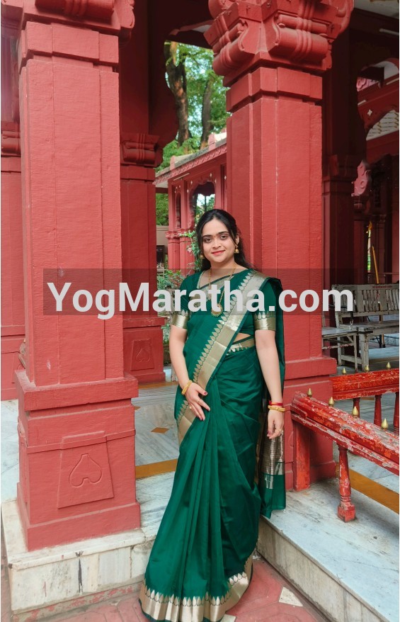 Yog Maratha Vadhu Var