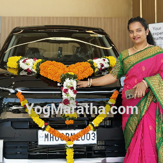 Maratha Marriage Profile Photo