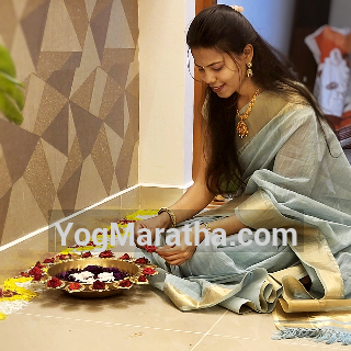 Maratha Marriage Profile
