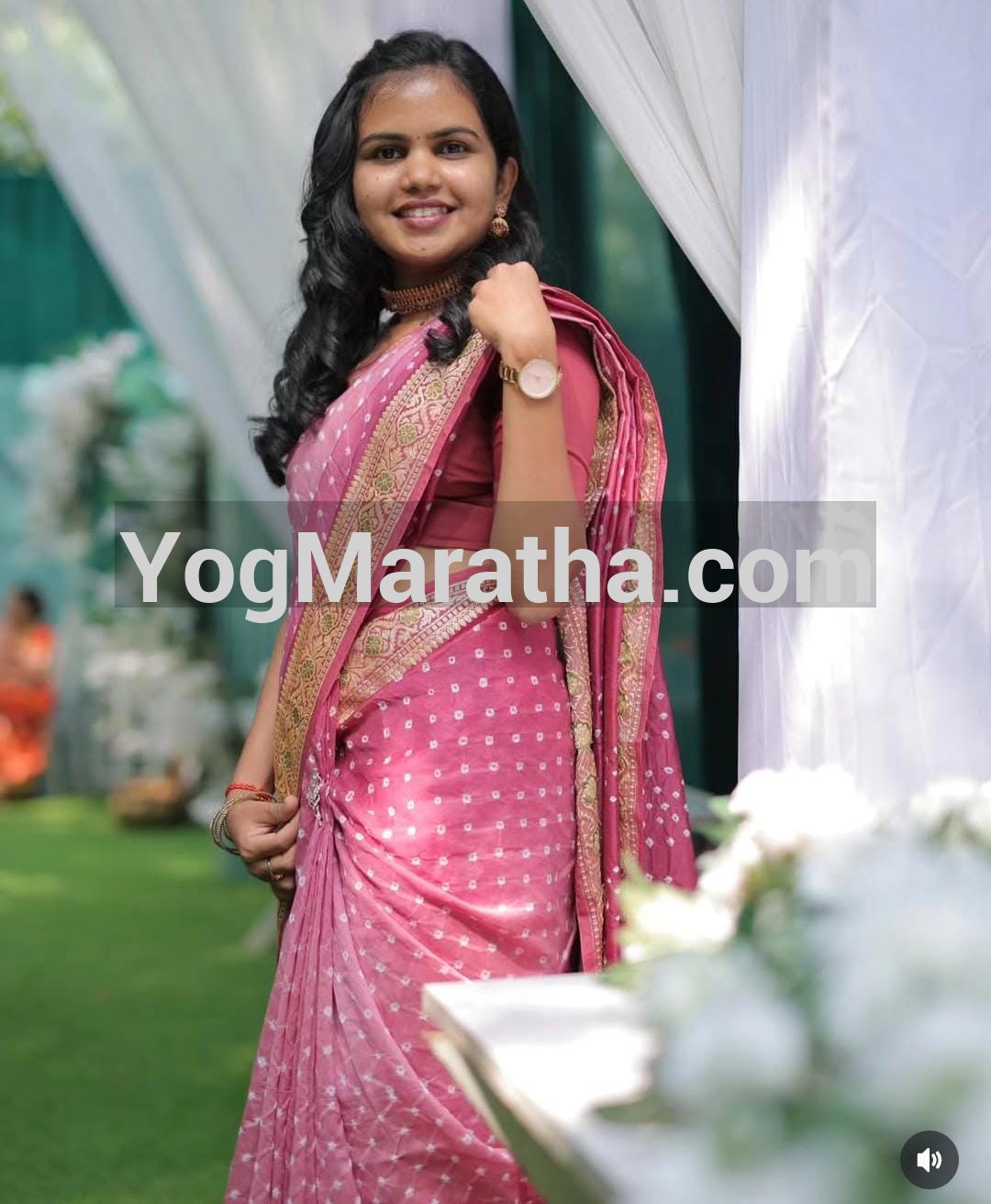 Yog Maratha Vadhu Var