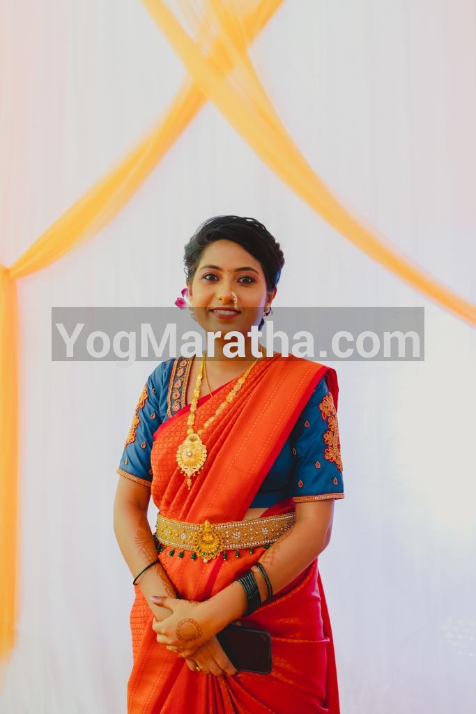 Maratha Marriage Profile Photo