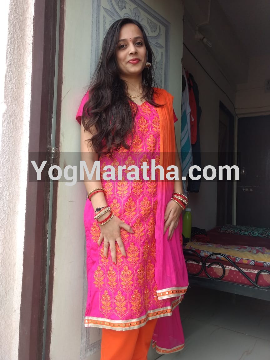 Maratha Marriage Profile