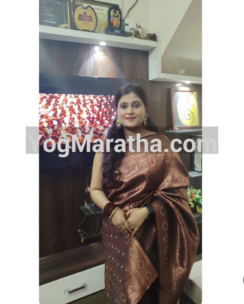 Maratha Marriage Profile
