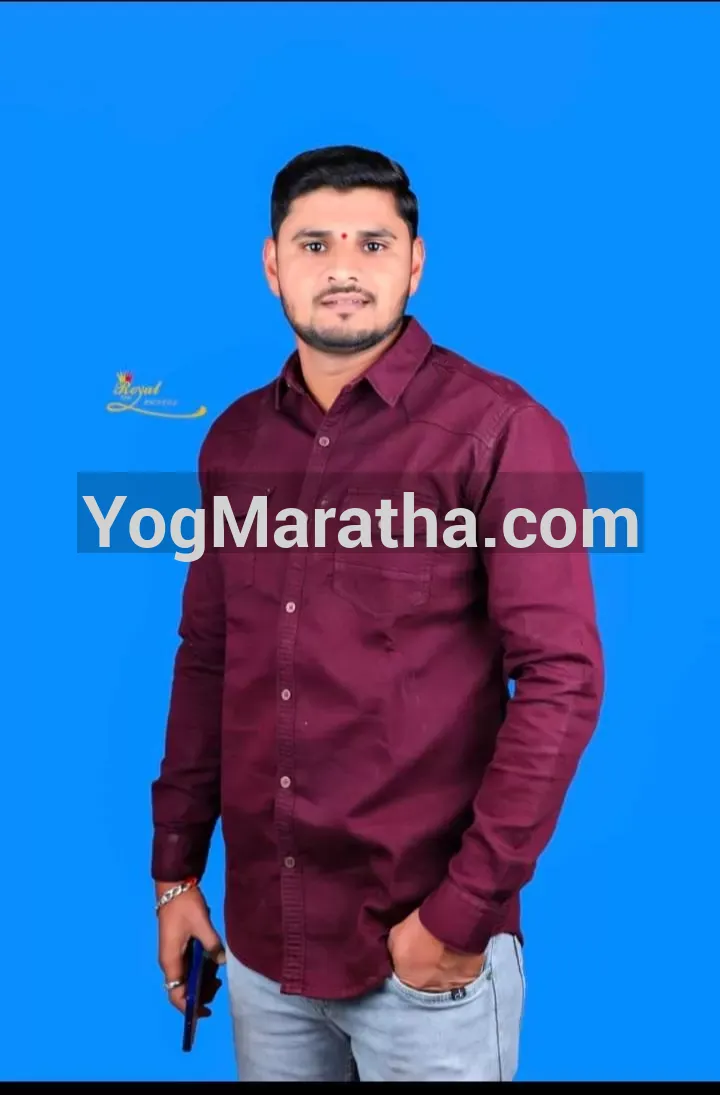 Maratha Marriage Profile