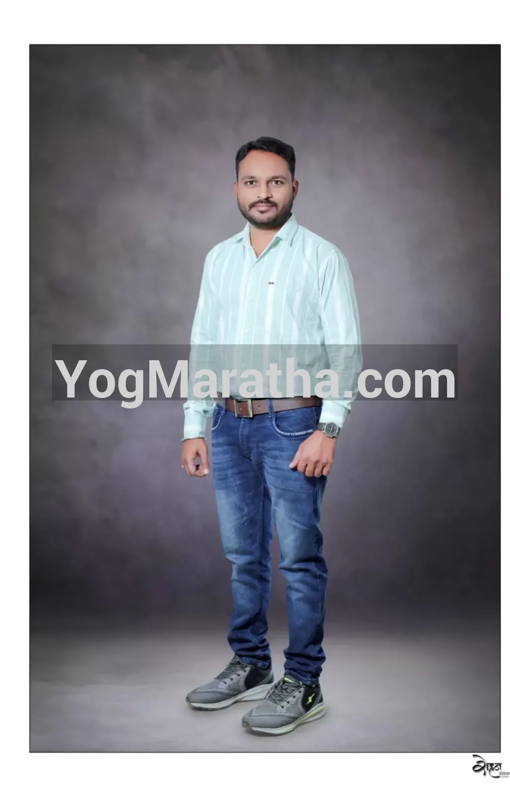 Maratha Marriage Profile
