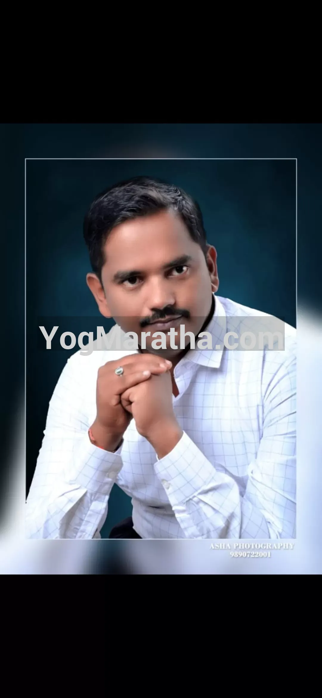 Maratha Marriage Profile