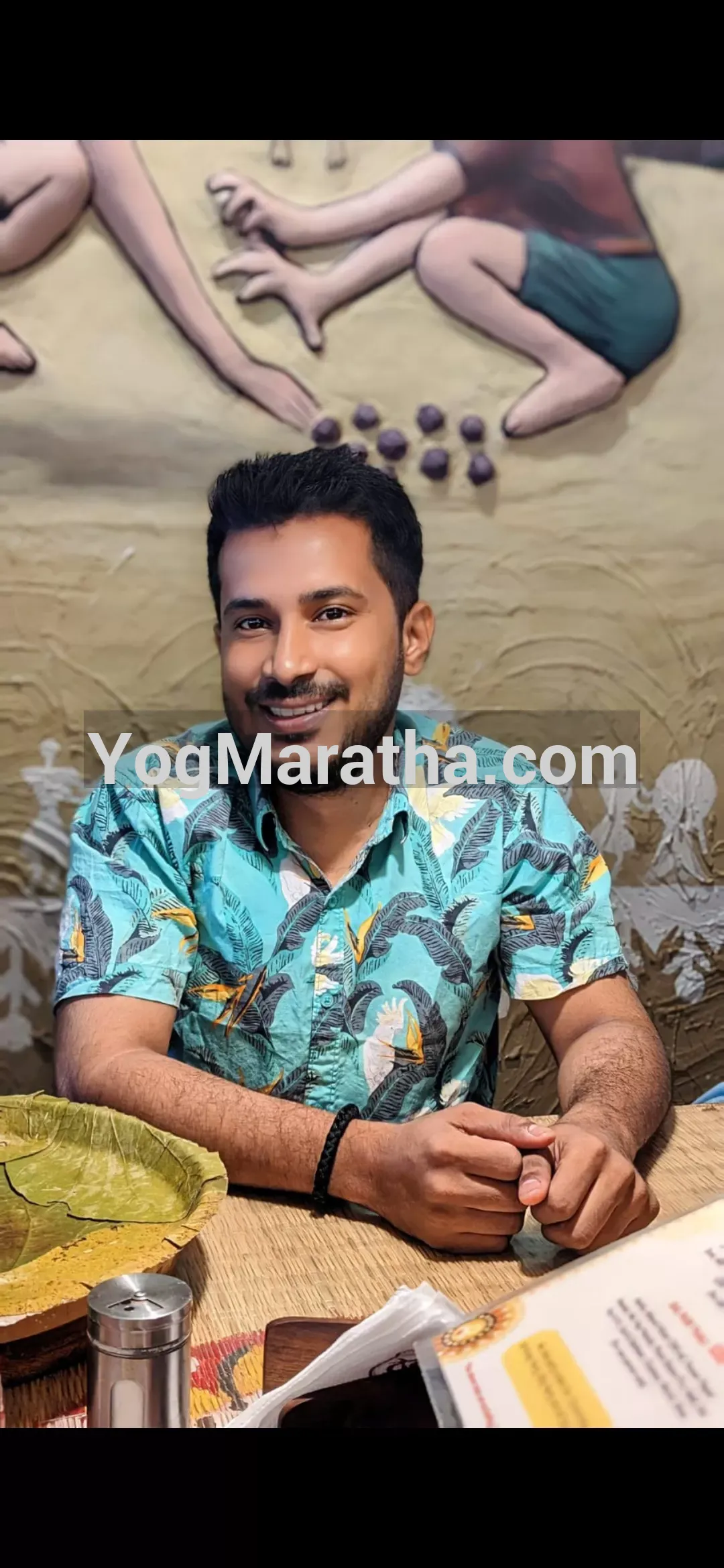 Maratha Marriage Profile