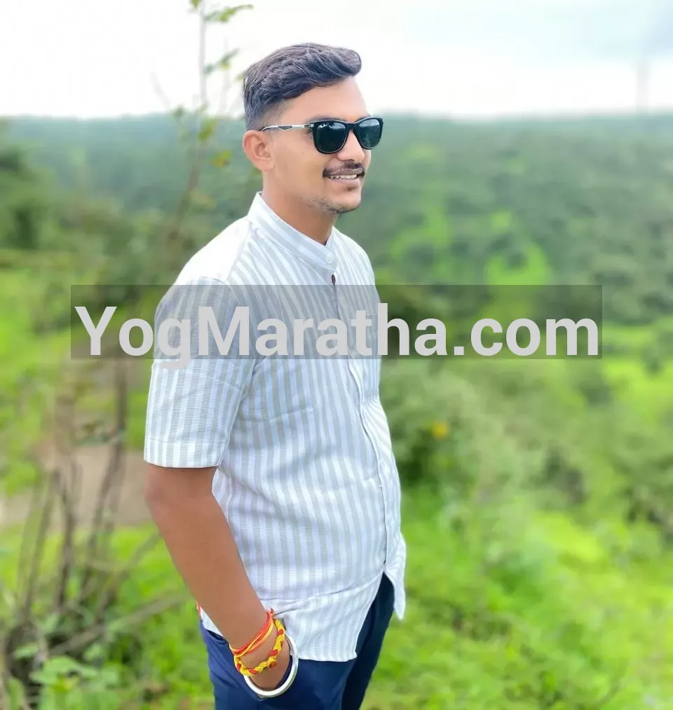 Maratha Marriage Profile