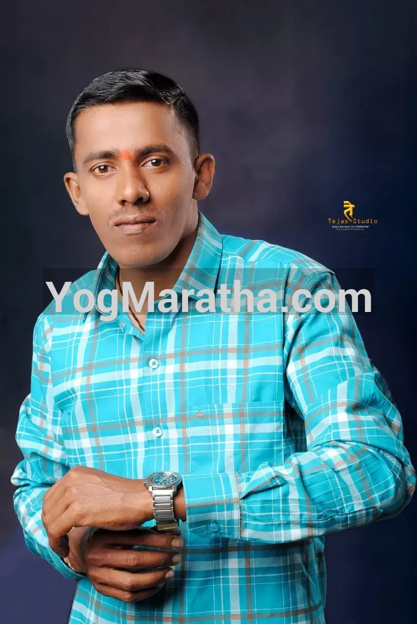 Maratha Marriage Profile