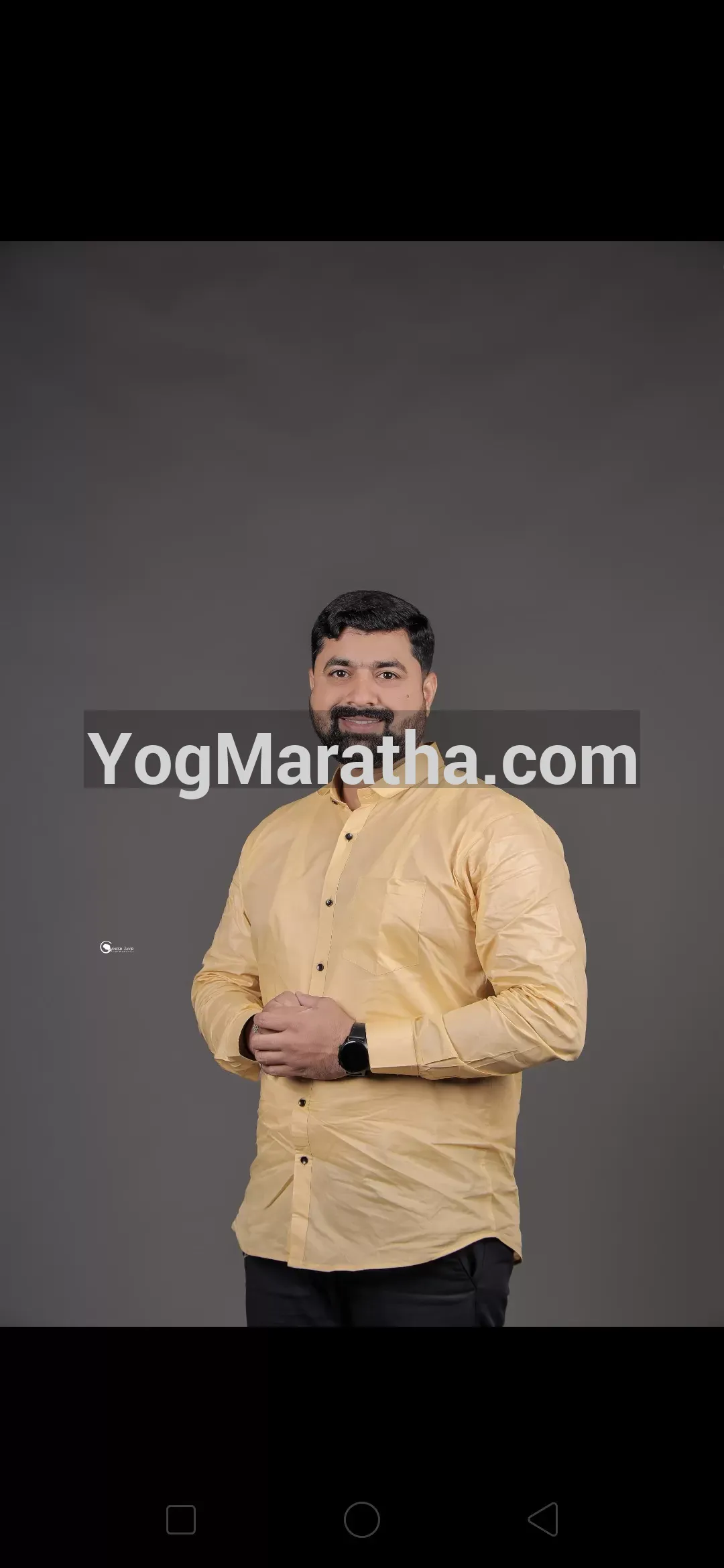 Maratha Marriage Profile