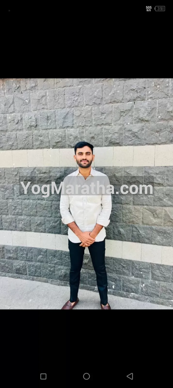 Maratha Marriage Profile
