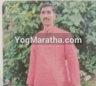 Maratha Marriage Profile
