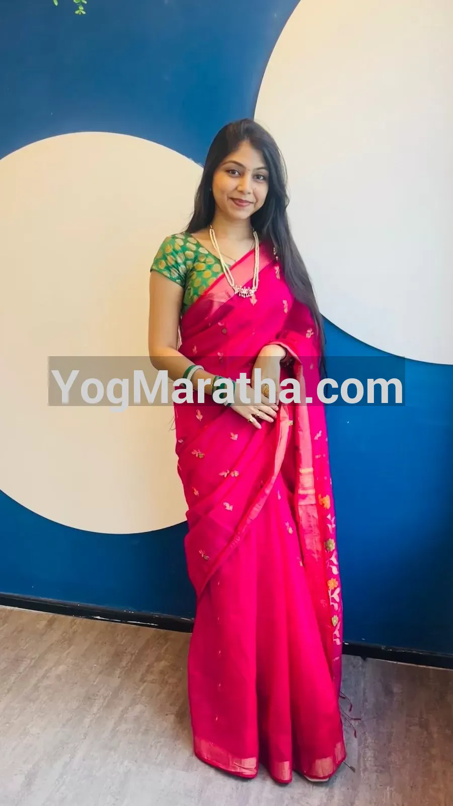 Maratha Marriage Profile