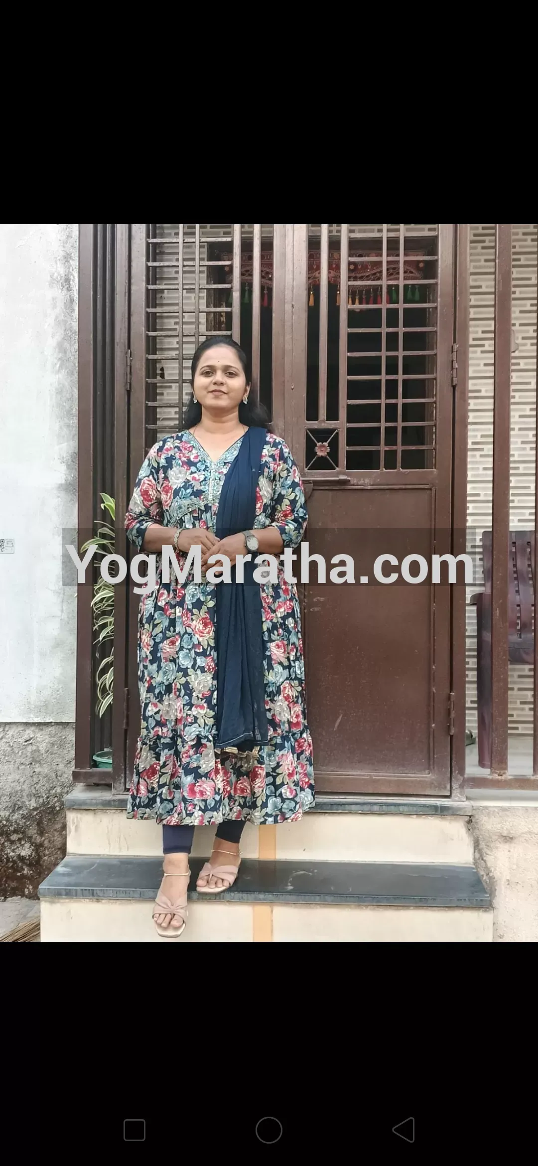 Maratha Marriage Profile