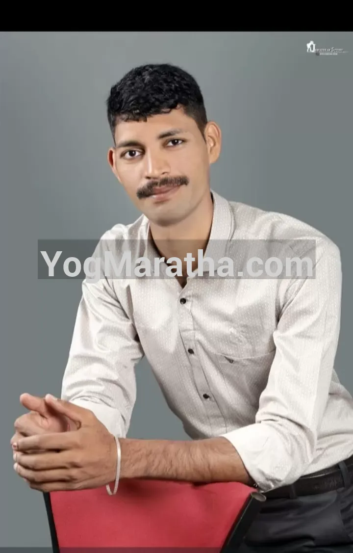 Maratha Marriage Profile