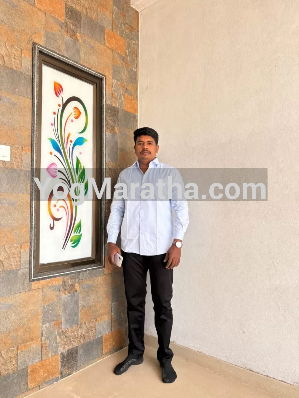 Maratha Marriage Profile