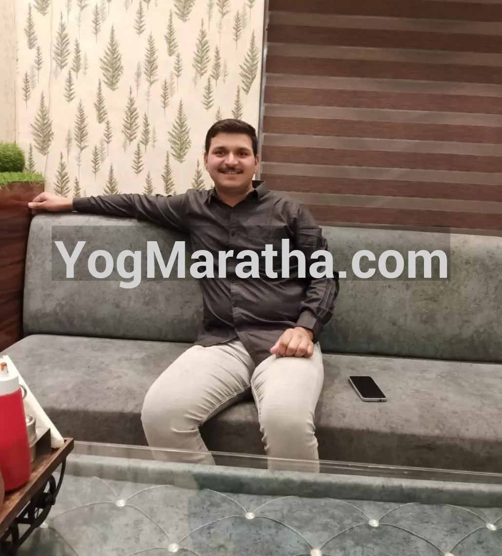 Maratha Marriage Profile