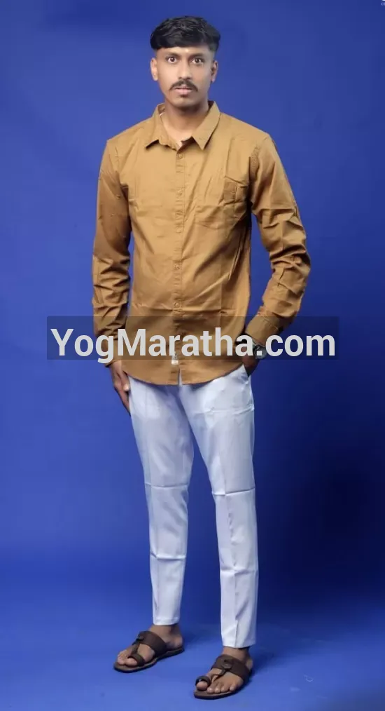 Maratha Marriage Profile