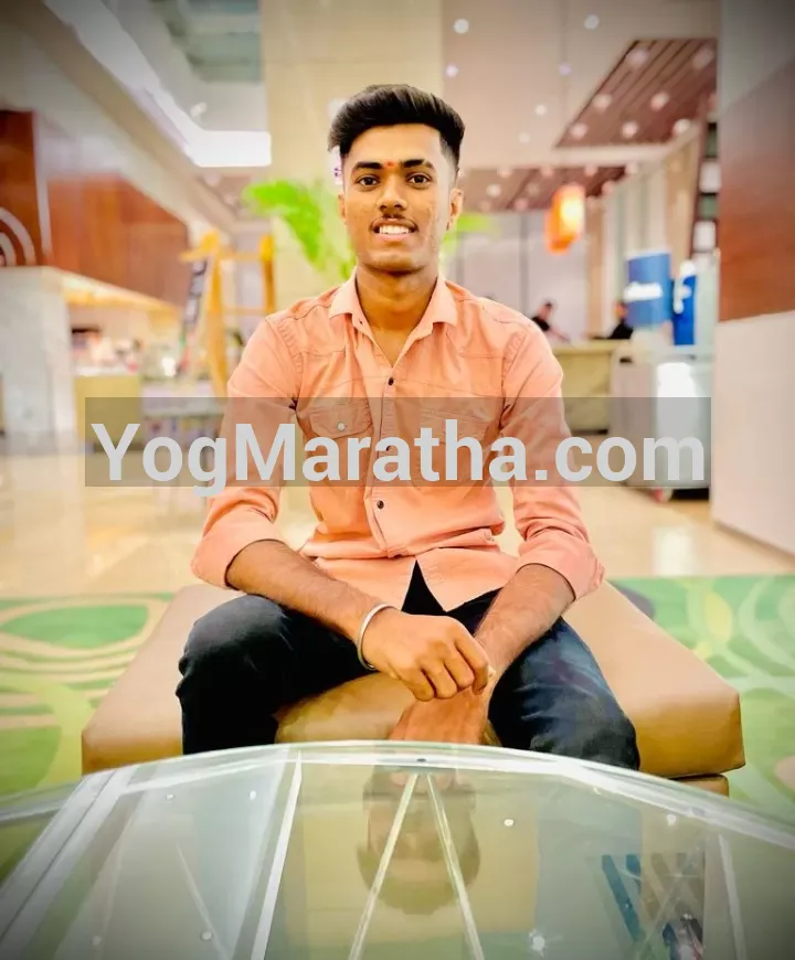Maratha Marriage Profile
