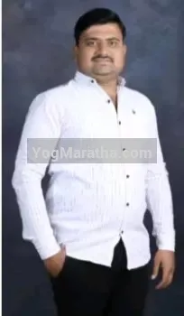 Maratha Marriage Profile