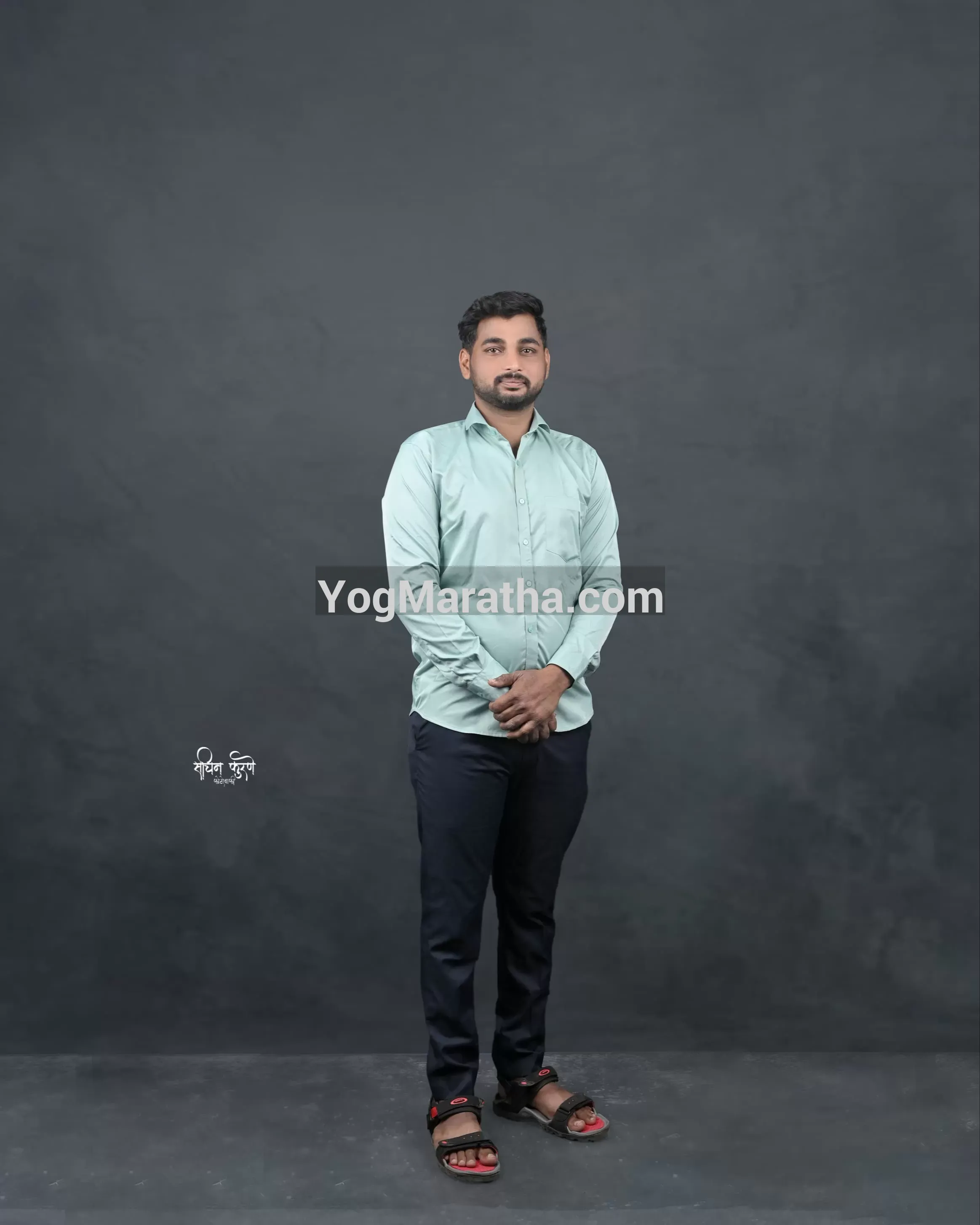 Maratha Marriage Profile