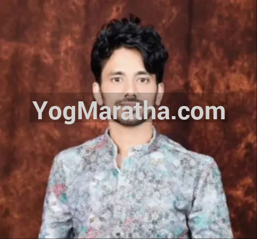 Maratha Marriage Profile