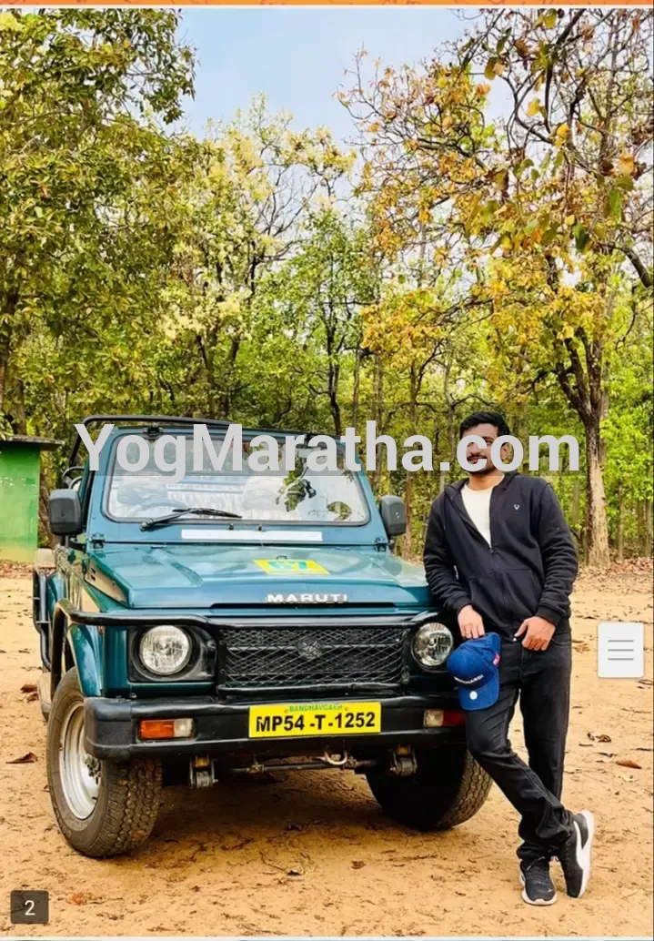 Maratha Marriage Profile