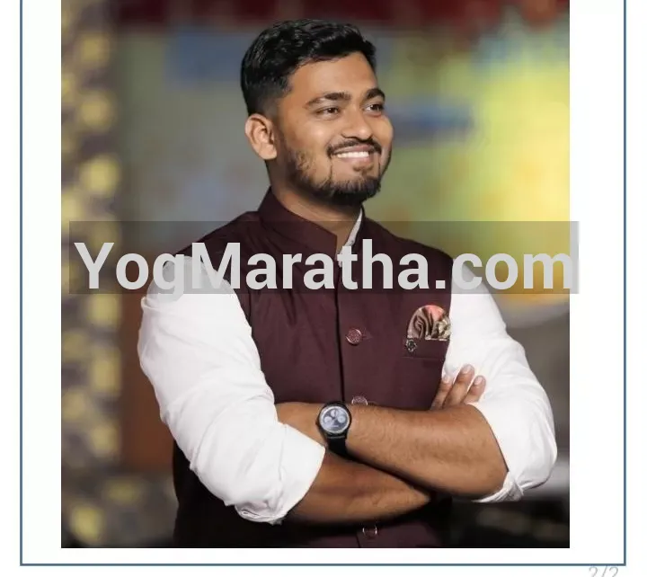 Maratha Marriage Profile